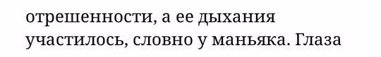 3f3eb92c1334edaca08dd92aeeb8599e.avif