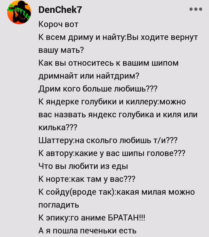 3f3fd2446c3fc1b231b0c6061210de46.avif