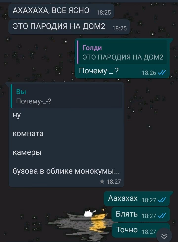 3f4060081280af67805697f0651f54c2.jpg