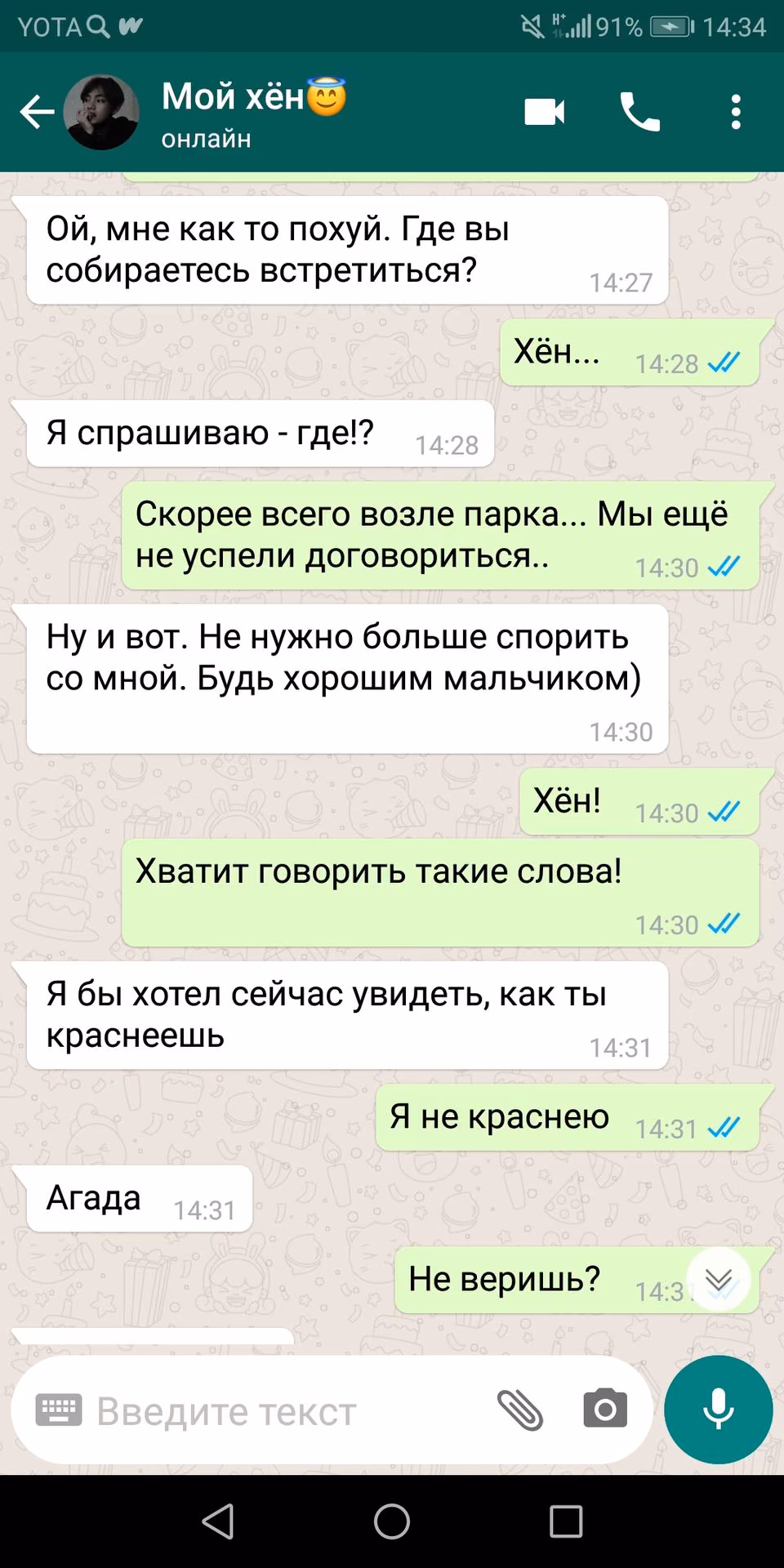 3f40c78f6c02cc760797f7845bcc1e3a.jpg