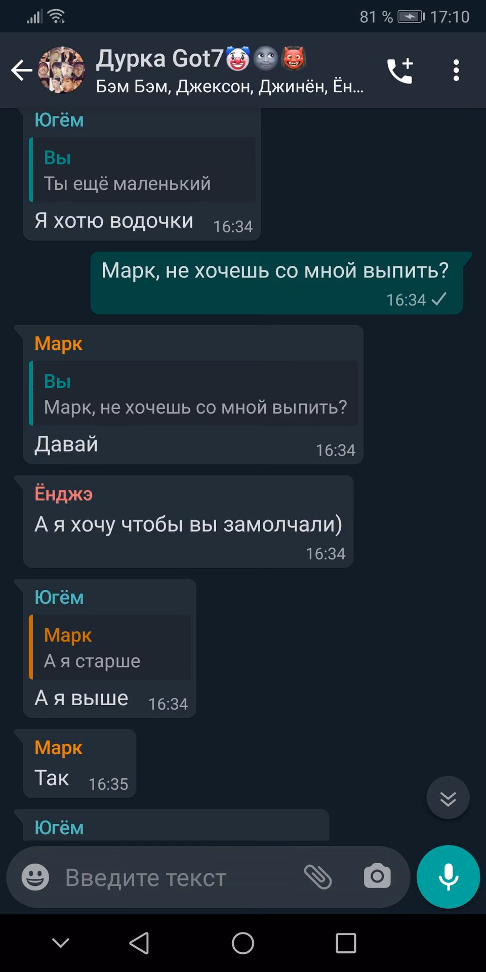 3f41b5f43166b9f7692f714964493d6b.avif