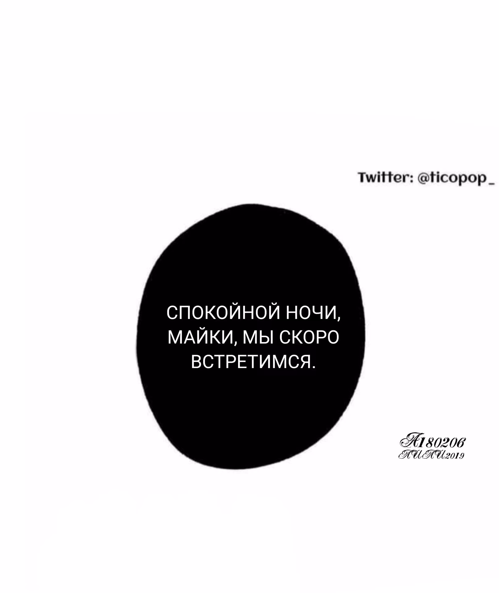 3f434d179fc100926e9aa11c19df0b5e.jpg