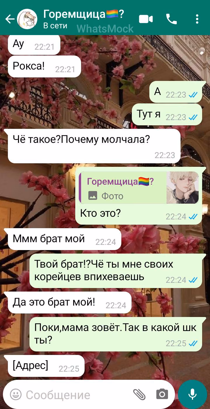 3f435479636bd88847456baf4cf4d989.jpg
