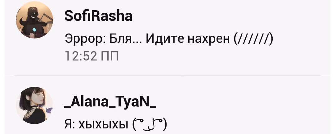 3f43a989ae172495b70a98da1d02a430.jpg