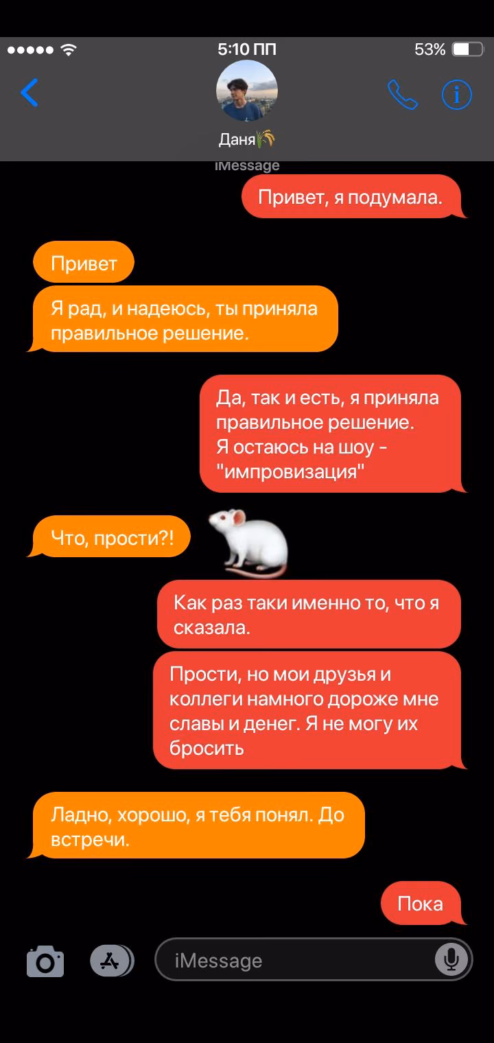 3f44b9c29aa401c1d525c626a069de2d.jpg