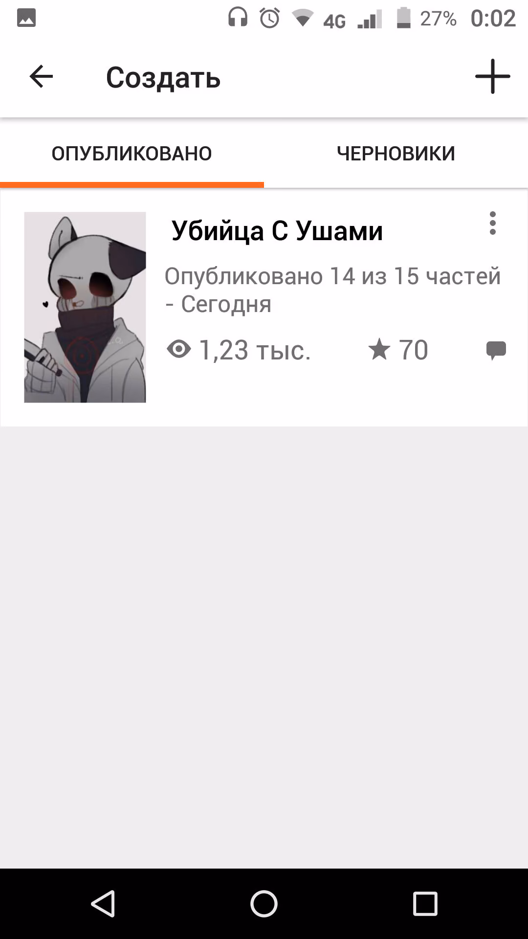 3f4500c17044465ac59a5bc8065b0f0c.avif