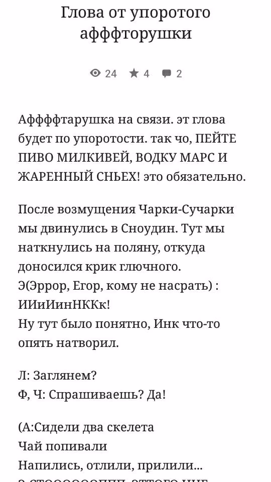 3f4650ca38bccf96116020e631aaff2d.avif