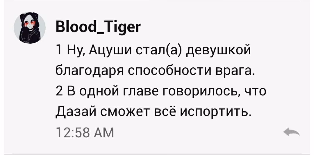 3f478db25d74b7e892f690e27f3329f9.avif