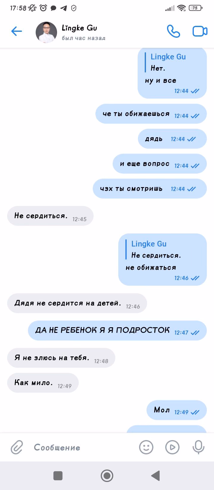 3f4a61a4d37fb0dd701f7698847ff7bd.avif