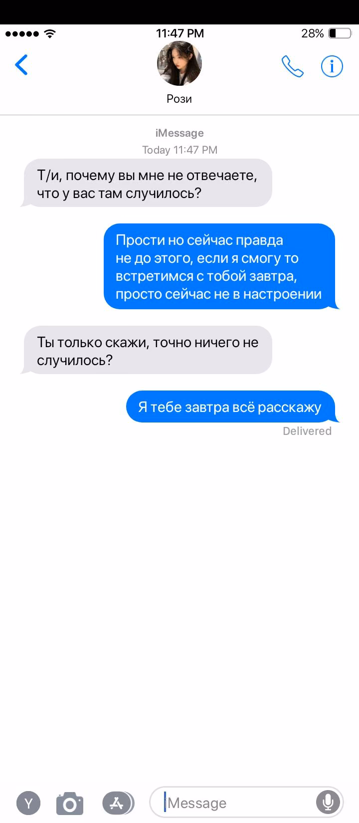 3f4c2ea5b646868f9c3388fb3435eef4.avif
