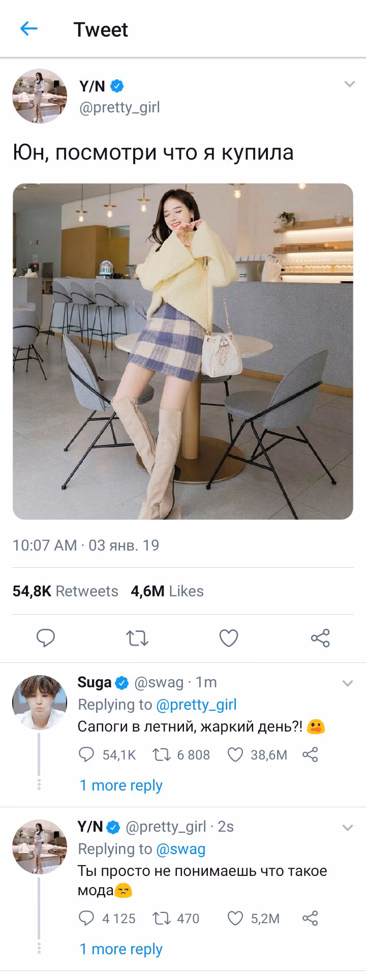 3f51c46bbe593a600f4f7f06b2550133.avif
