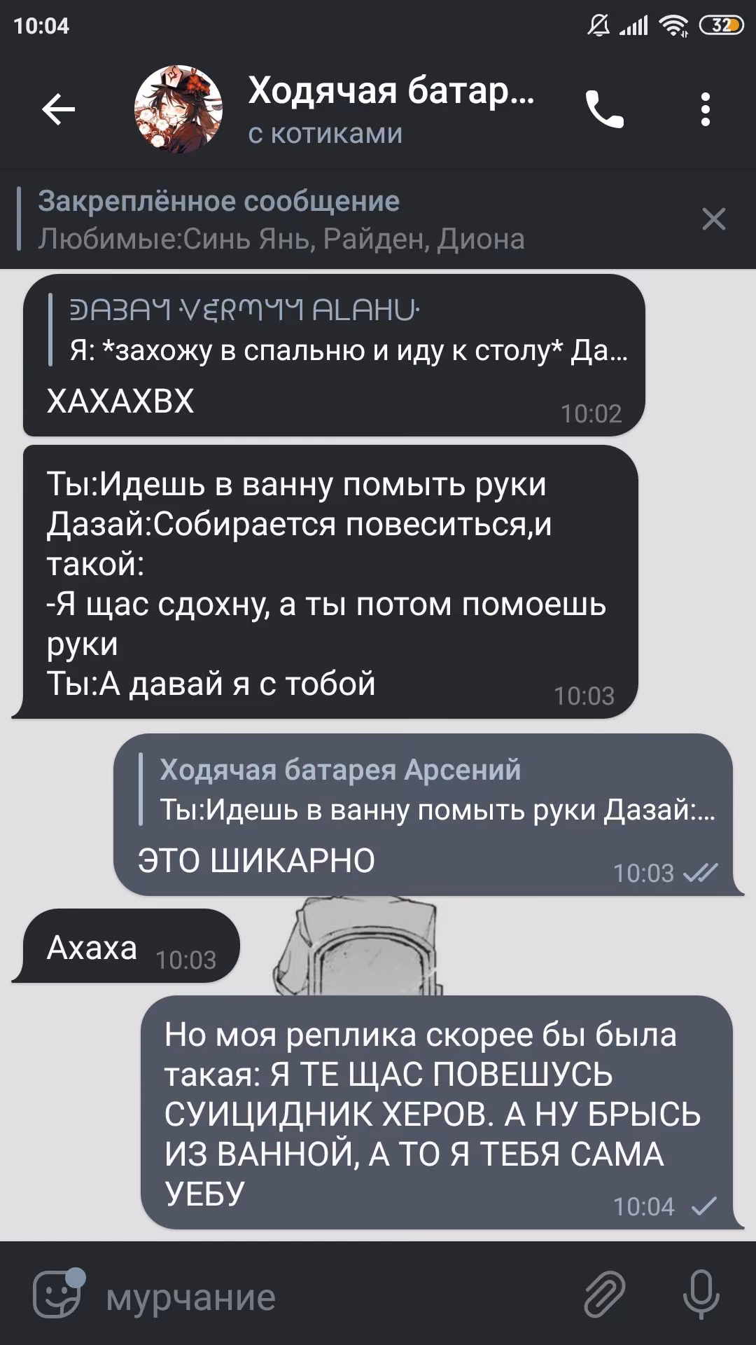 3f53fc05213ff3641c5d218756e710de.jpg