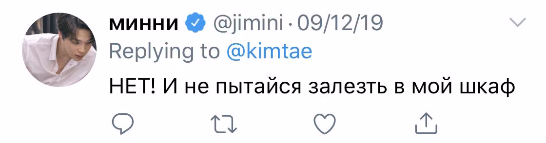 3f562248d491d8c00113913832476ee6.avif