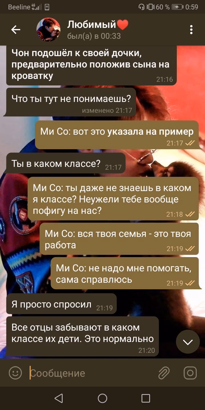 3f56f59534e32a0c2d72659c8023b6c0.avif
