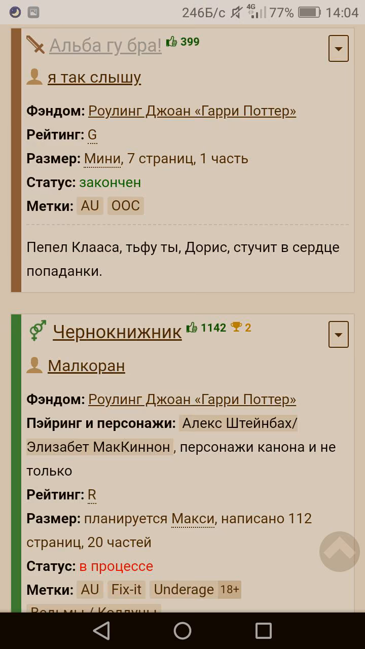 3f57cf61c8a1dd567b0f94d05617c644.avif