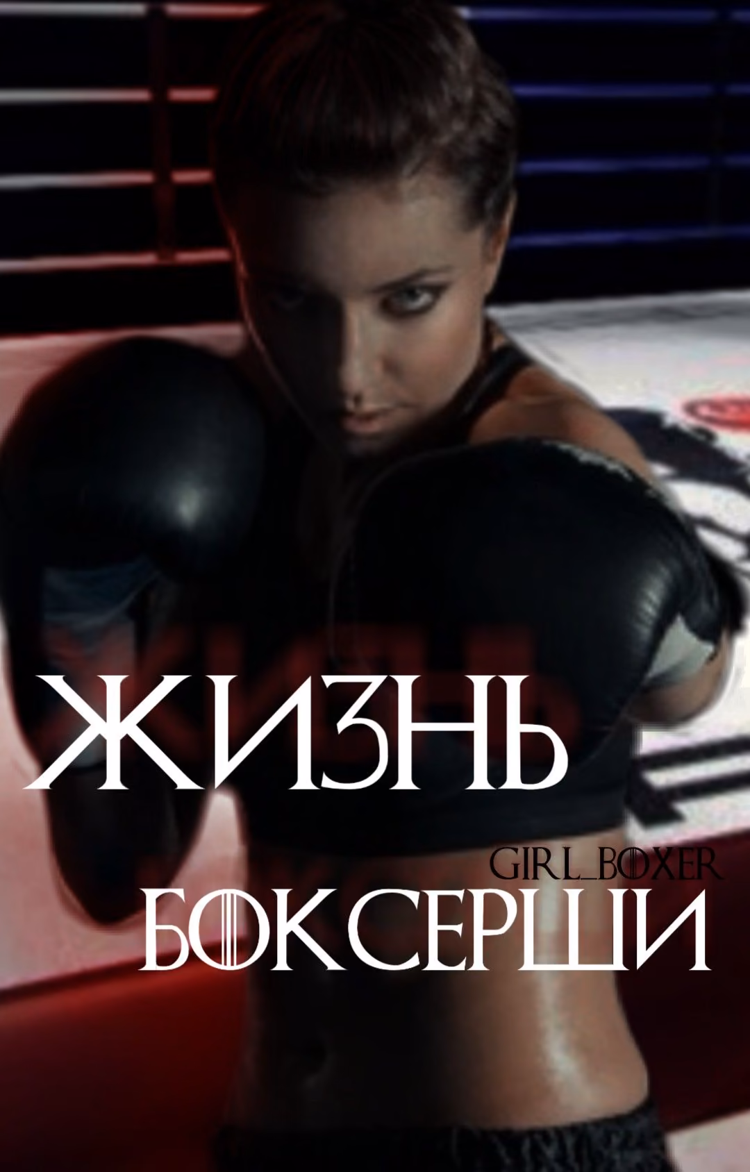 3f584c9281e31c7d39c9c87a3bc3efac.jpg