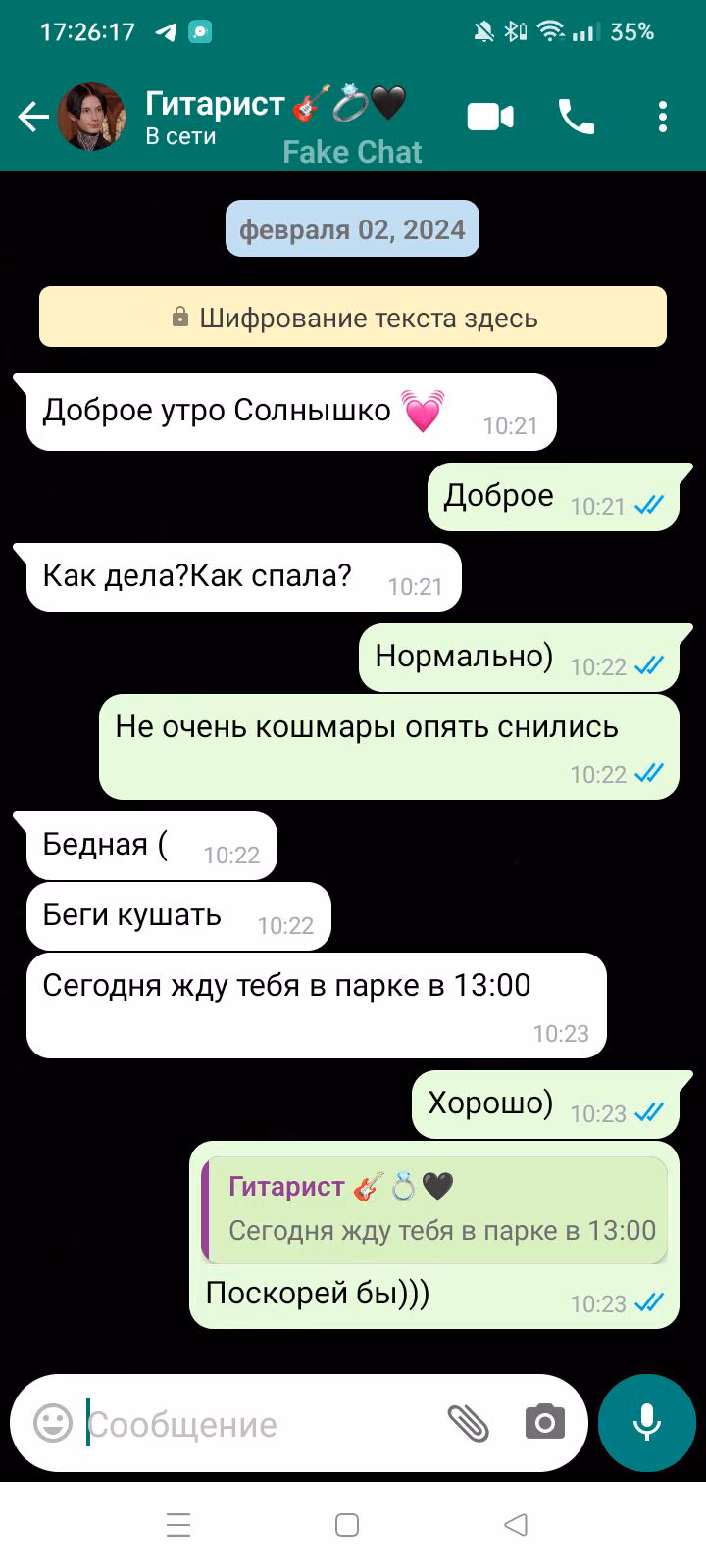 3f58aaee4053b70c4594d9b937bf2dd3.jpg