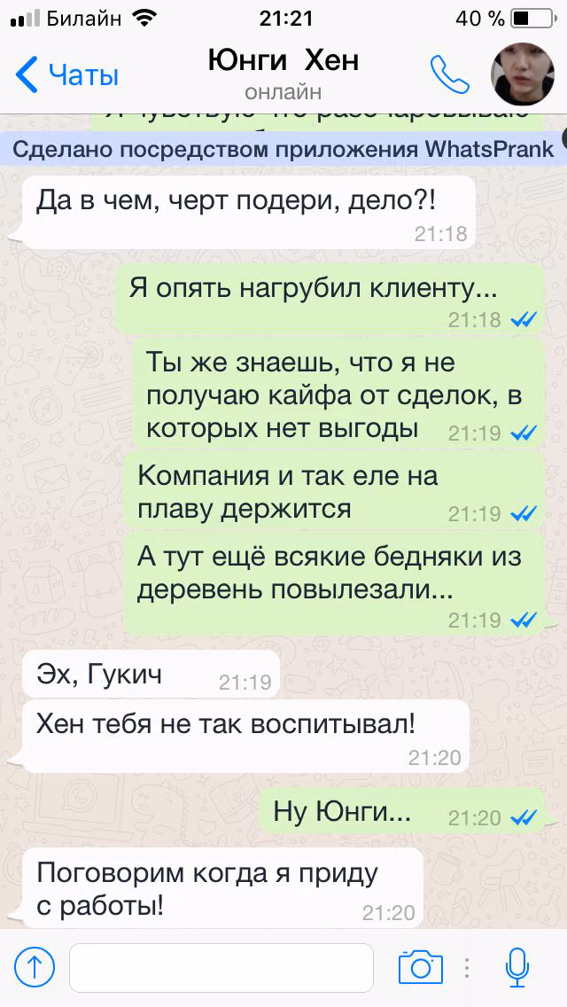 3f594f2840e04e54677c6905e51d85b0.avif