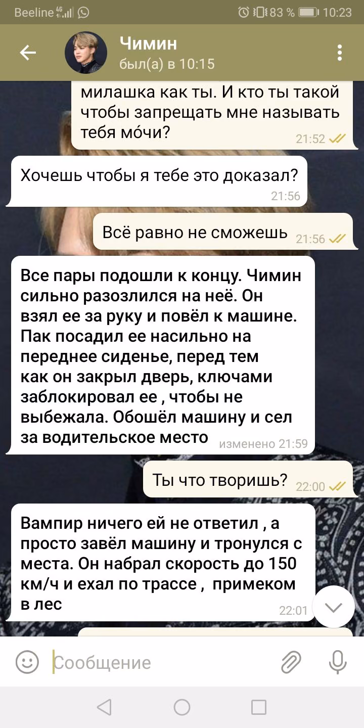 3f5a37a64b6920b1fedaca81b455f779.avif