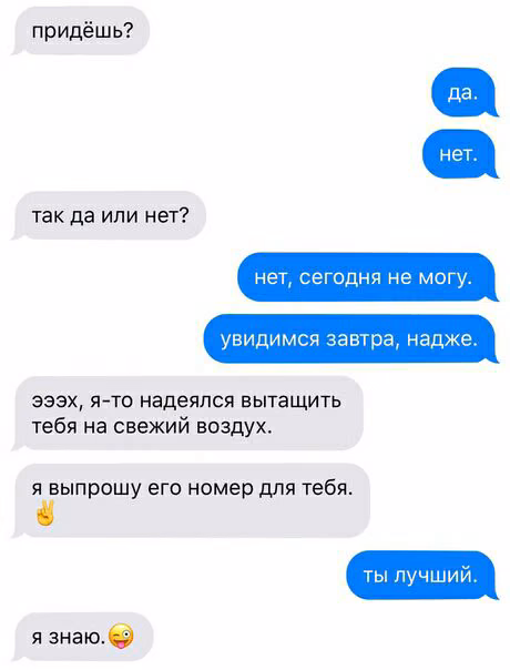 3f5c5c3e4333f68e6f72cbe6c5e16d35.avif