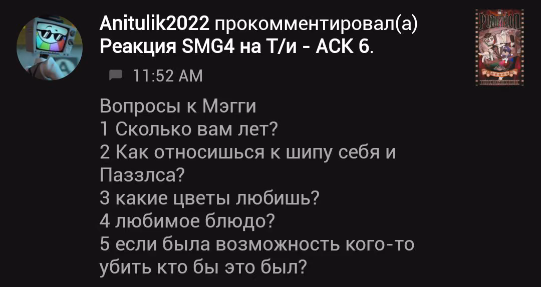 3f5d72af3d50f5570661a6770f408cff.avif