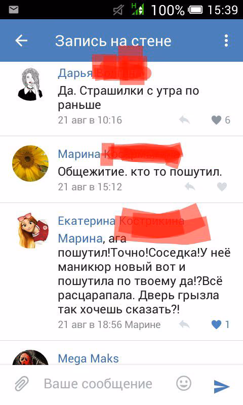 3f5dce793380f90a074105fdff347d23.avif
