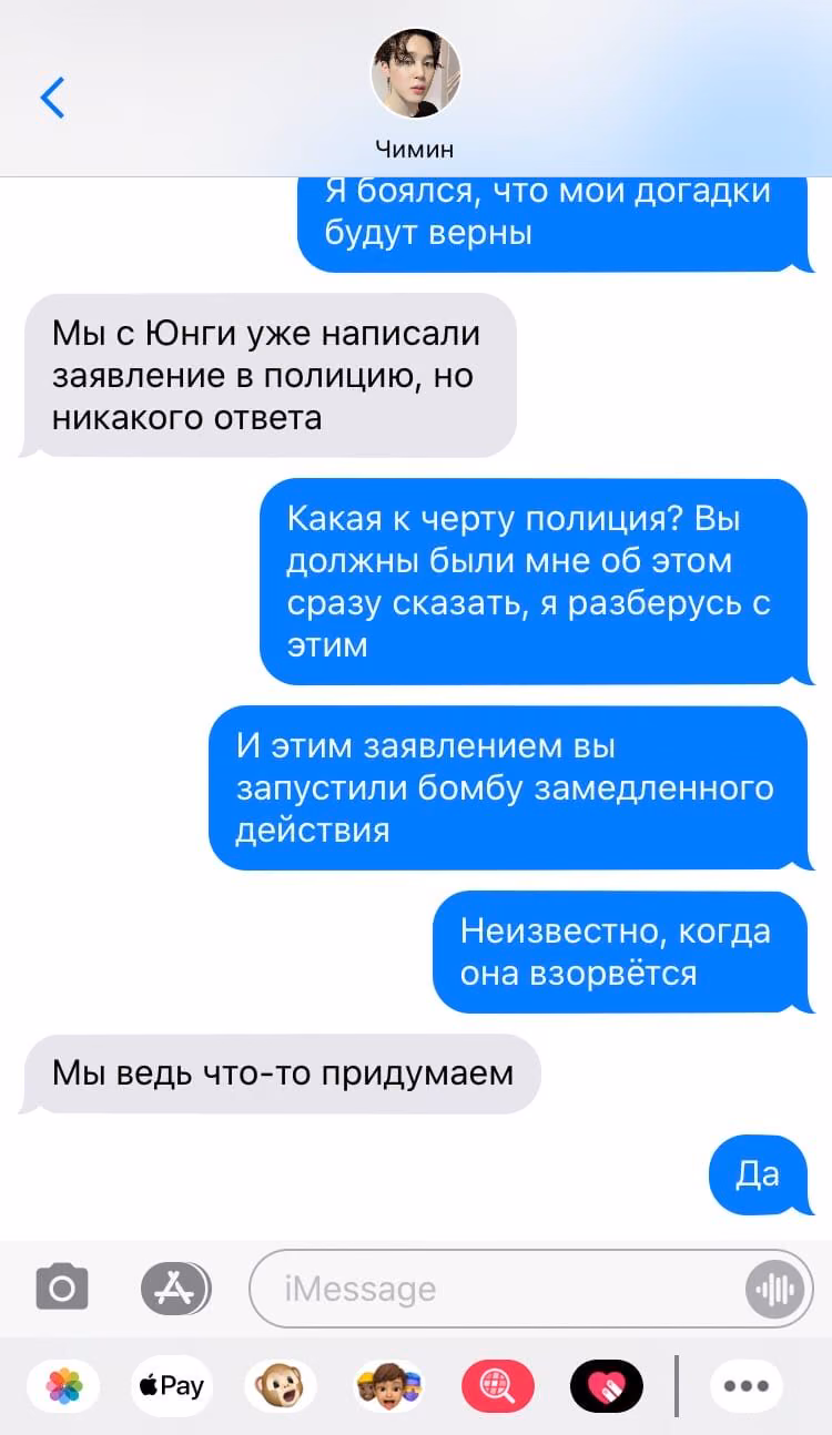3f5e51fe68f8bd55d7975c312902b467.jpg