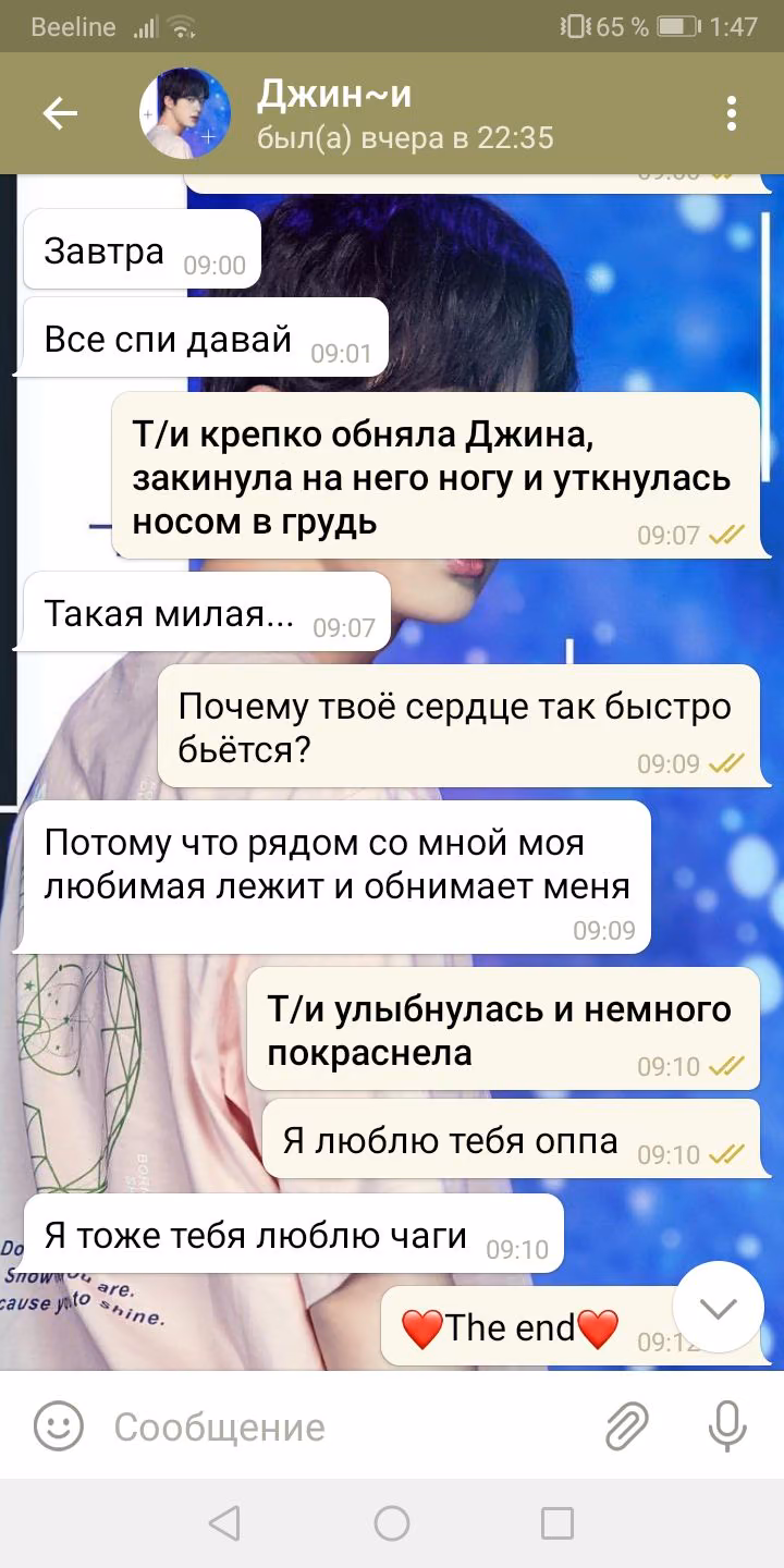 3f60bcce71daf071220d5bcb7ec38b67.avif