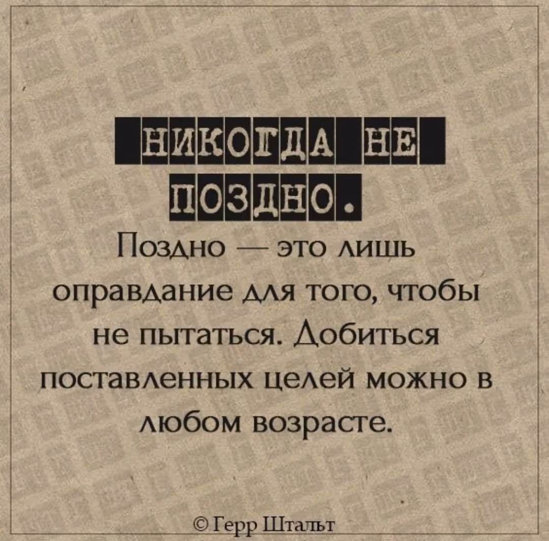 3f61cf4f2a48105e28c98719855f2d78.jpg