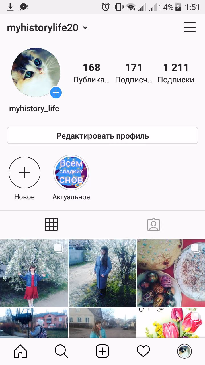 3f64a587abd73ea76b62db5249cfadad.avif