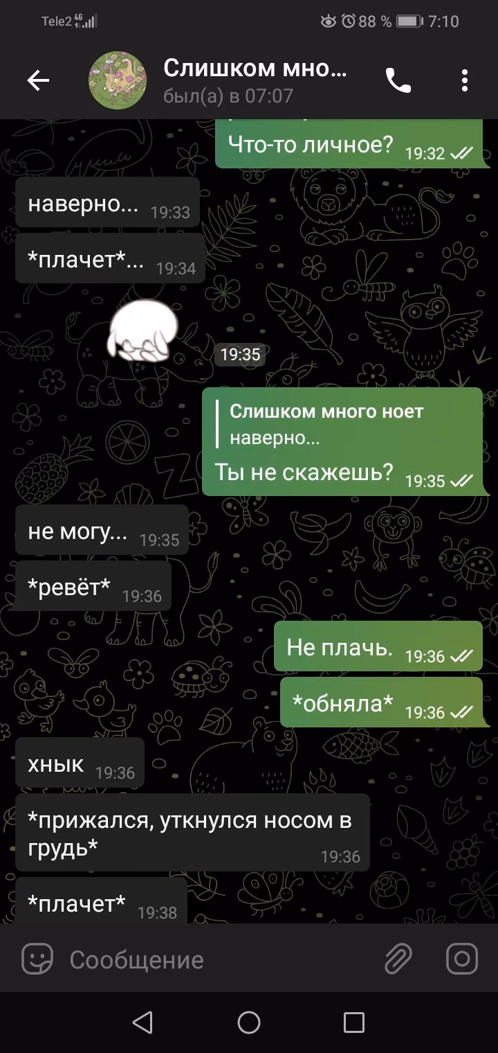 3f655d294f3beb7c77fb71bddbc1d0fc.jpg