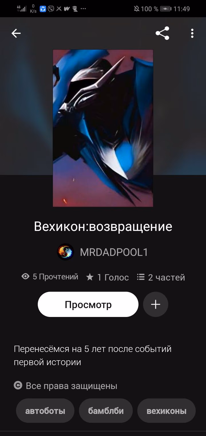 3f670369fa0c074f2db478566670e412.avif