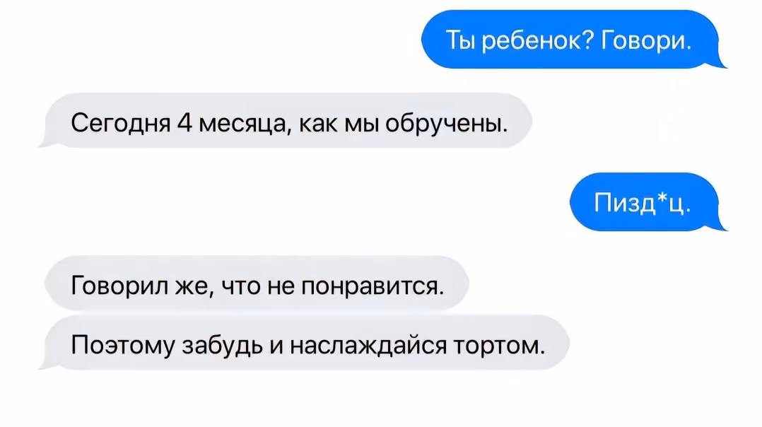 3f67fa06a6681699546b4a5224cc546b.avif