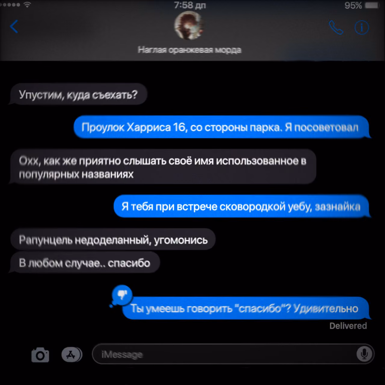 3f69f8ed365ad8015247695338e54ff4.avif