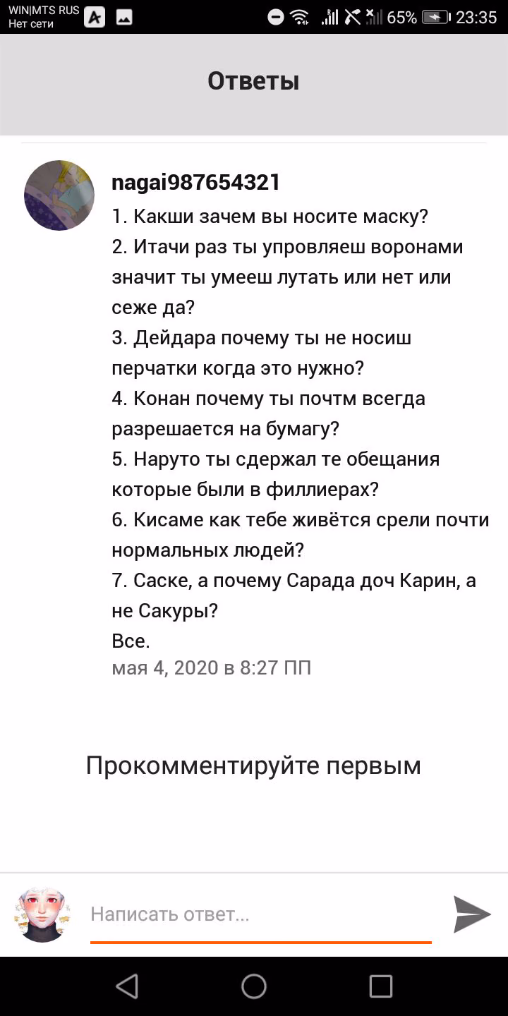 3f6c2c1842809dbd60b54505126aa0c4.jpg