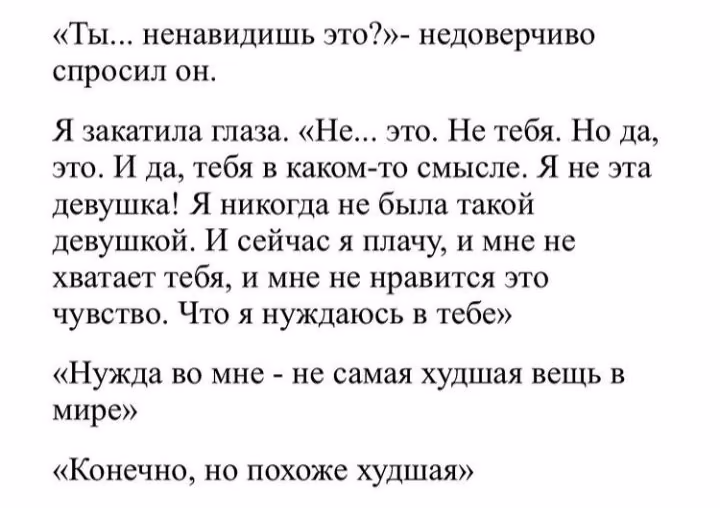 3f6d35a9cecedab71bf3d725c181893e.avif