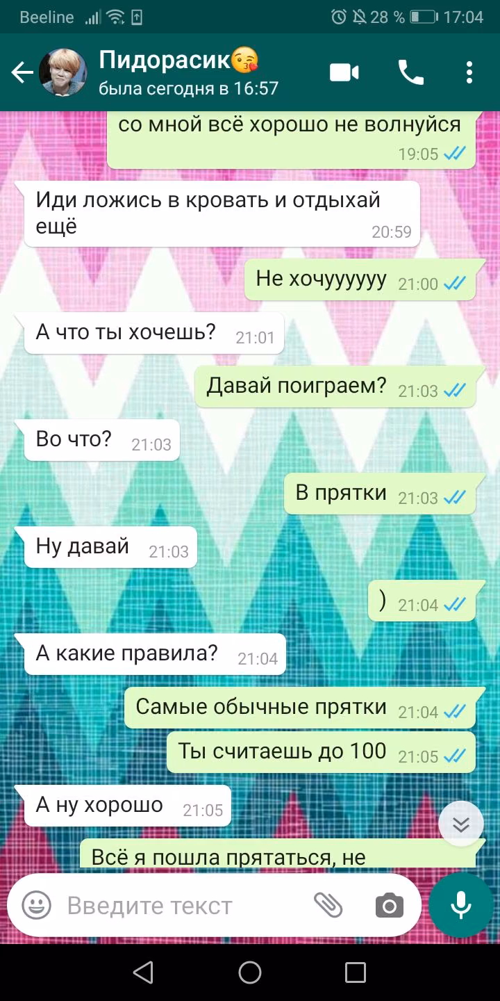 3f6f443a83346919bcf05e464a7acd7c.avif