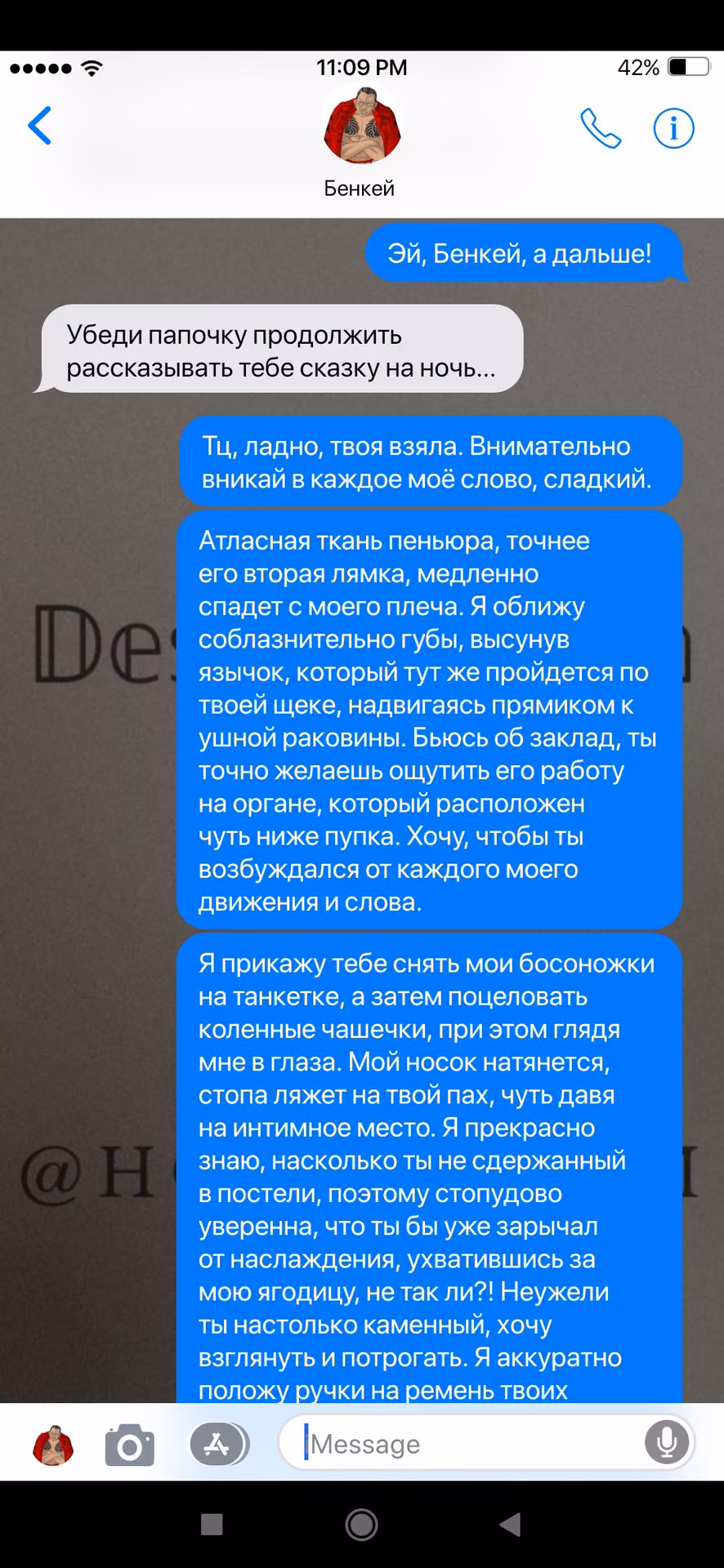 3f70725e2e0c7f1345083e8d97097c7f.jpg