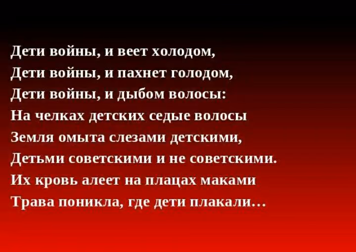 3f70b0488d2f0c79b11d1da06bbd6ce0.avif