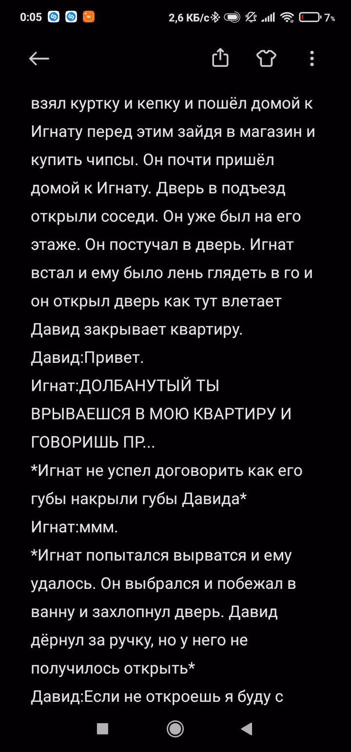3f72299cfaed0a3b905d2c6d28fb72e4.jpg