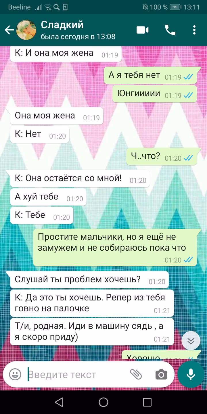 3f737700bdad9d371ccc90197f9fd758.avif