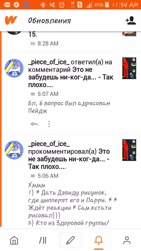 3f73d6730bf6d4ee5d6d3596bdba5c72.jpg