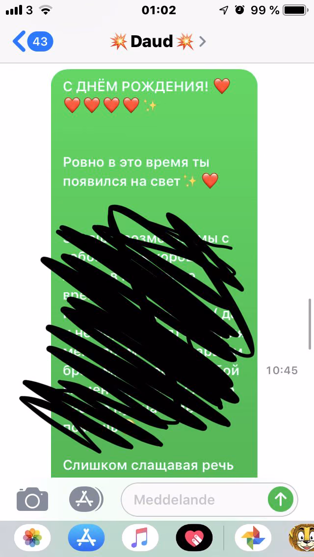 3f74c73263f4425b0364f894c82591ad.avif