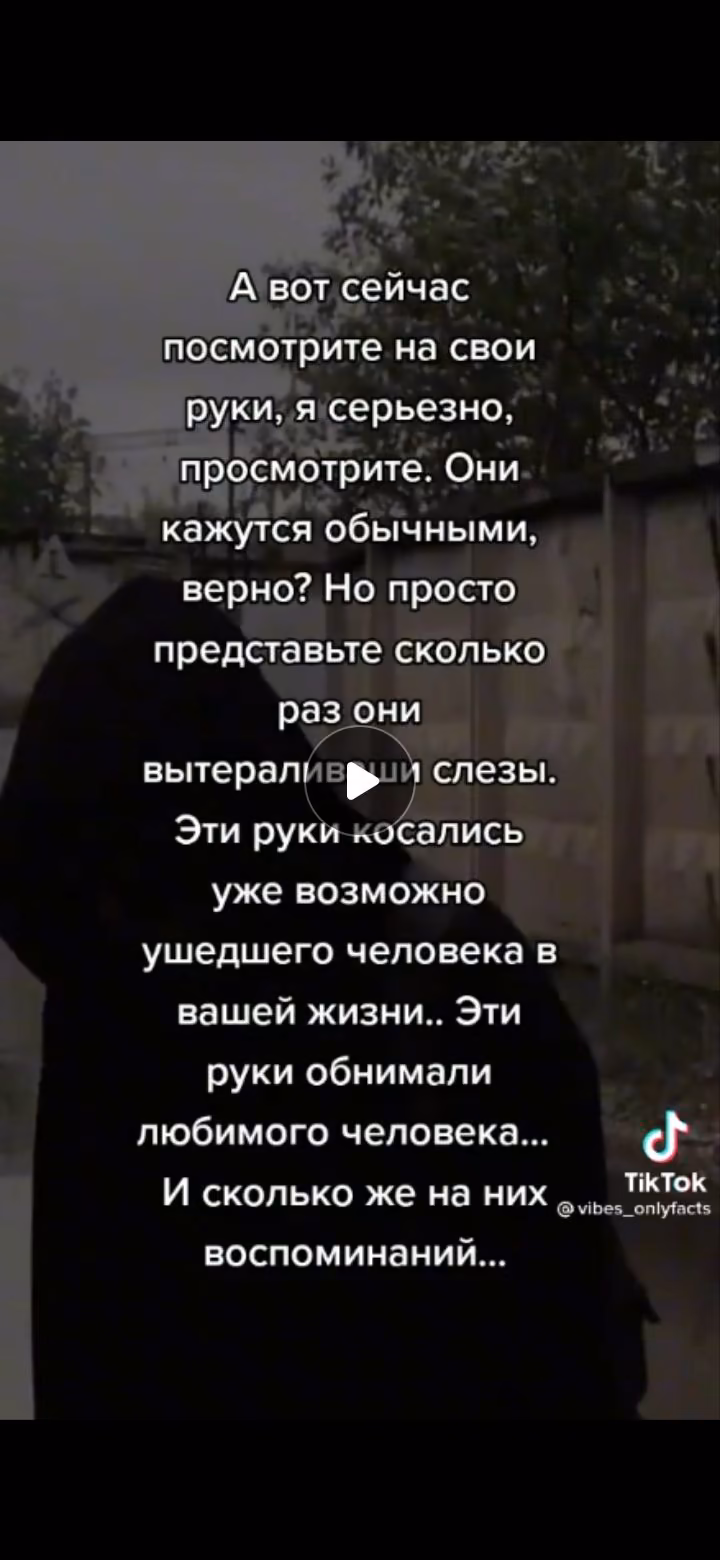 3f76ee6d8075766fa6d4723f1e425965.jpg
