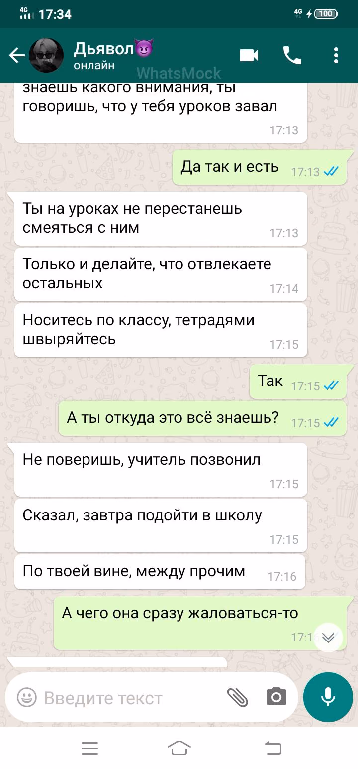 3f774a1f6945af1c409db43c2219e0b2.jpg