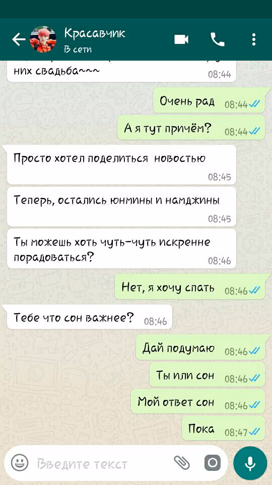 3f78032f8f4bb074ff0e479ecd784e18.jpg