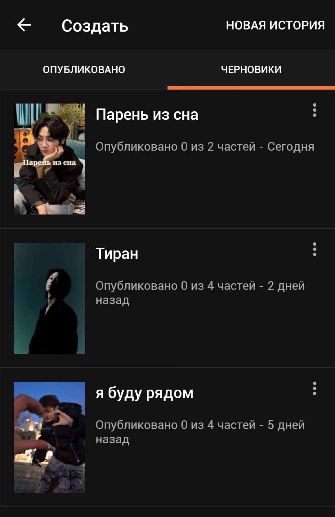 3f78484c3e40afd85b109bc51938c63f.avif