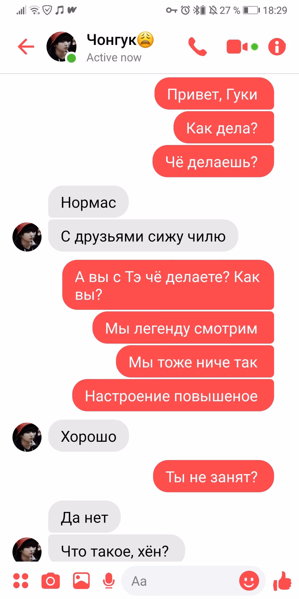 3f7980b8ae9b55dc0178f130b14fbd33.jpg