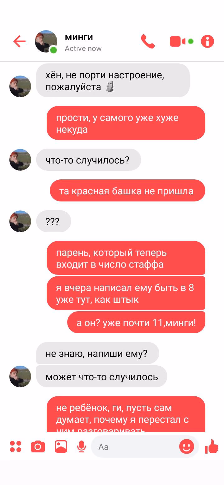 3f7ac2f4e4e78aa0adc5ca2be9b2ebe1.avif