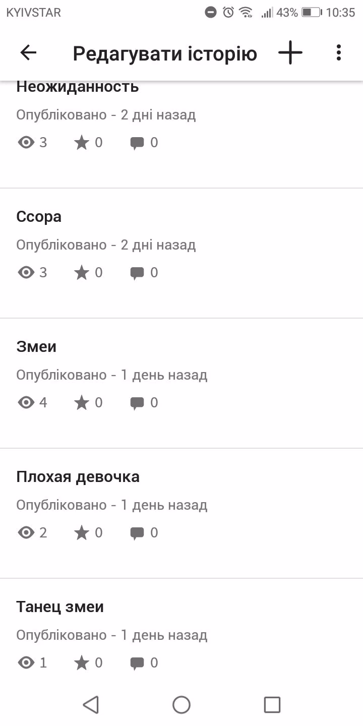 3f7c0df48a7a224aa2c88c9286d6ed24.avif